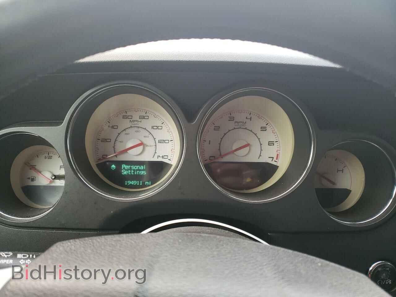 2012 DODGE CHALLENGER - VIN: 2C3CDYAG4CH107424 - Photo 9