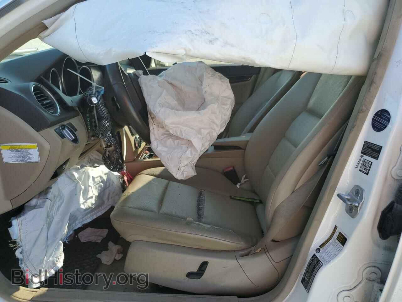 2014 MERCEDES-BENZ C-CLASS - VIN: WDDGF4HB7EA934075 - Фото 7