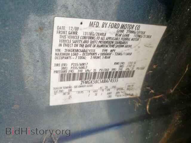 2010 FORD FLEX - VIN: 2FMGK5BC5ABA74555 - Photo 10