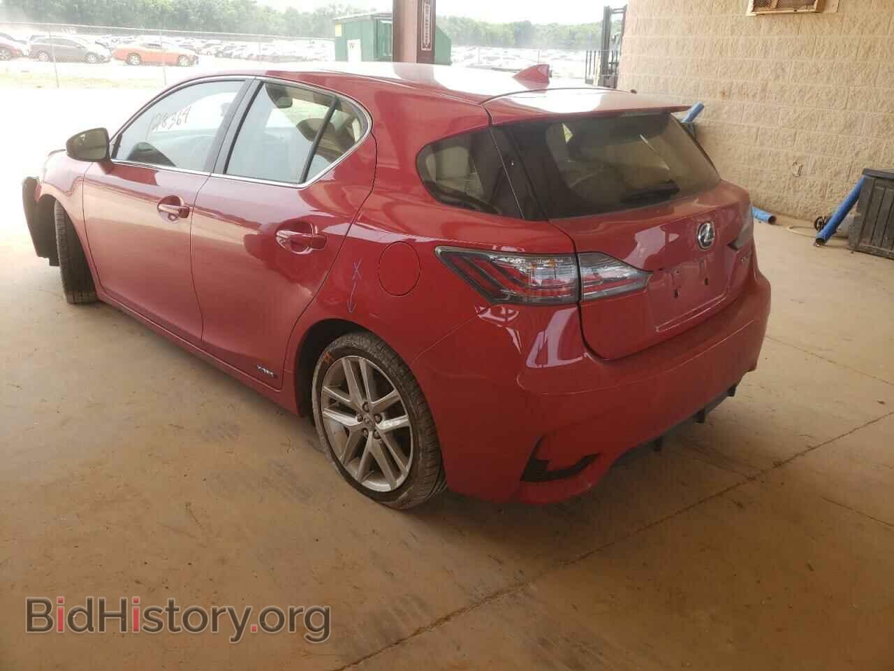 2015 LEXUS CT 200 - VIN: JTHKD5BH2F2236304 - Фото 3