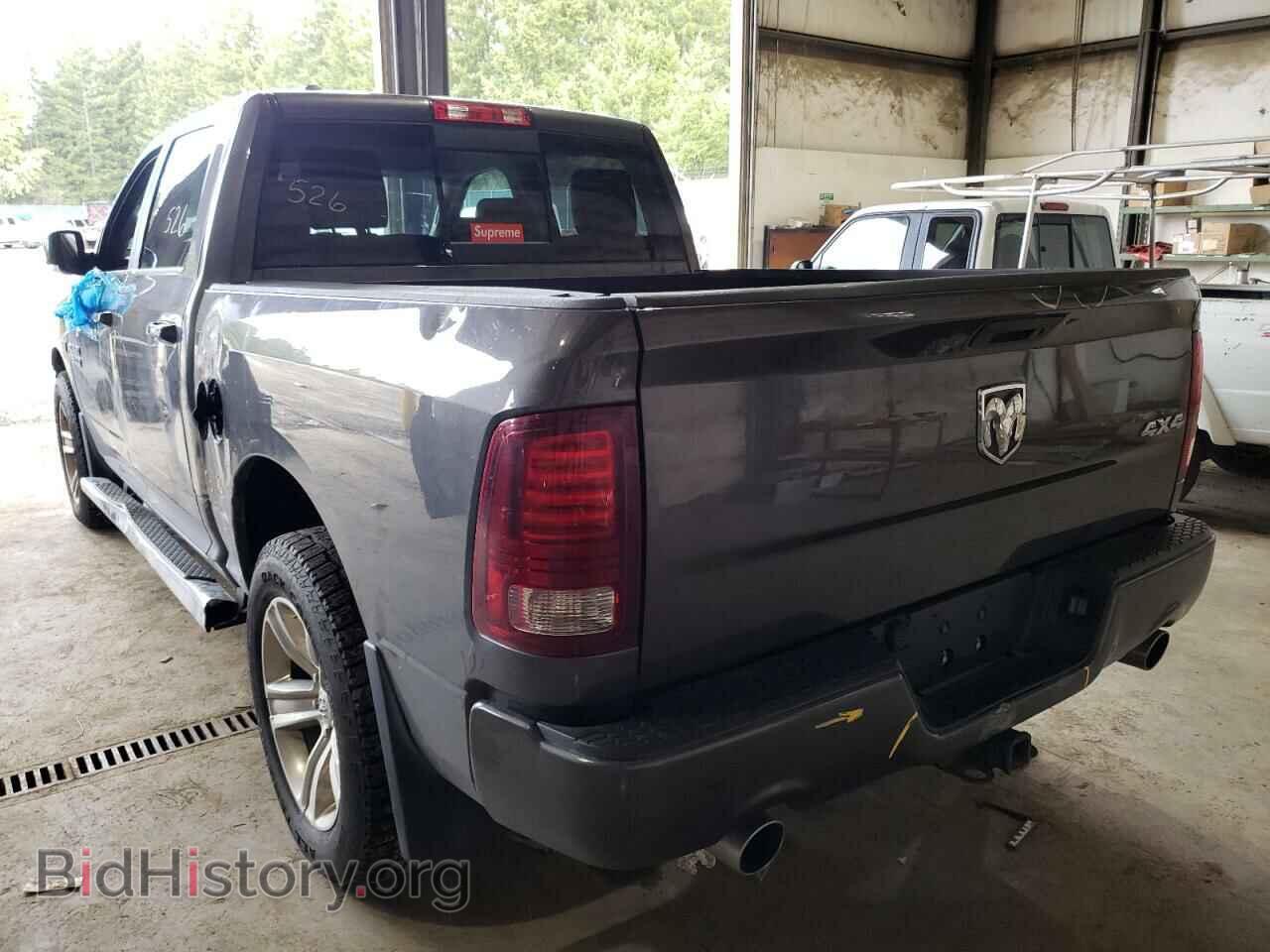 2014 RAM 1500 - VIN: 1C6RR7MT5ES215435 - Фото 3
