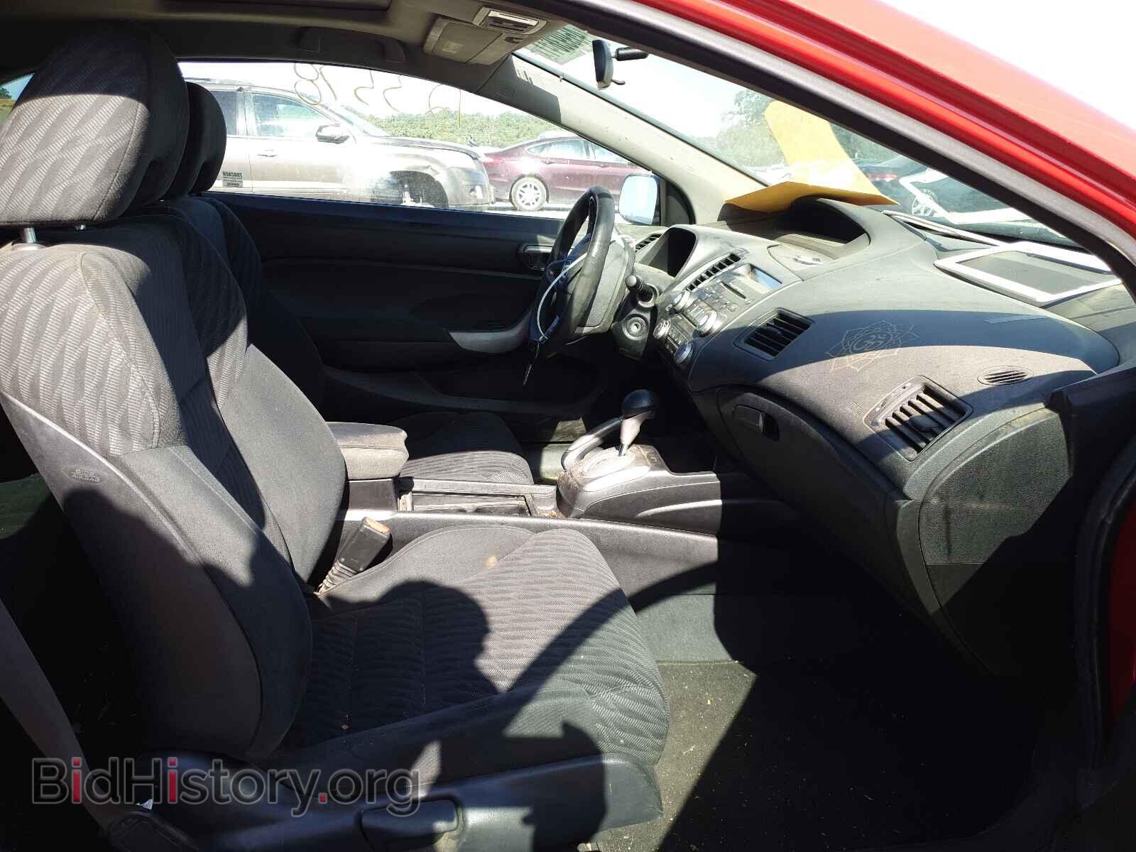 2011 HONDA CIVIC - VIN: 2HGFG1B85BH517776 - Фото 5