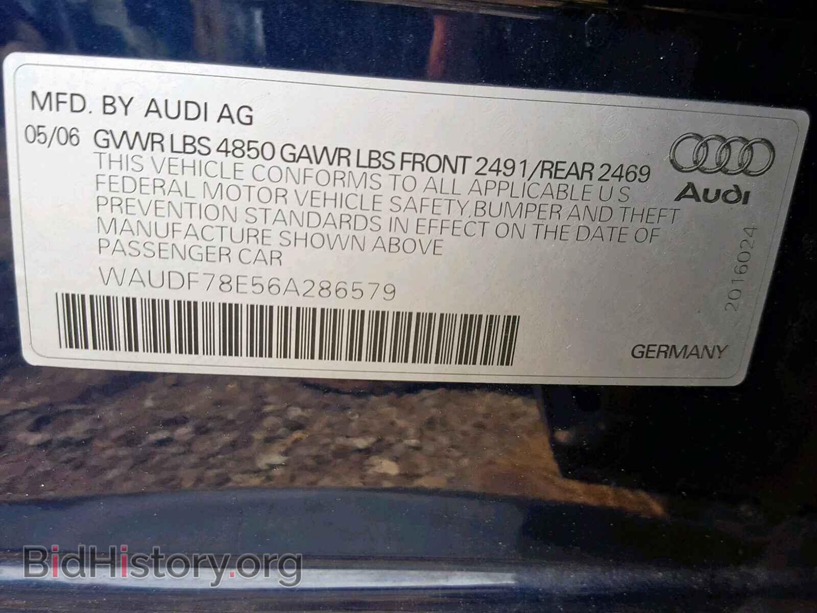 2006 AUDI A4 - VIN: WAUDF78E56A286579 - Фото 10