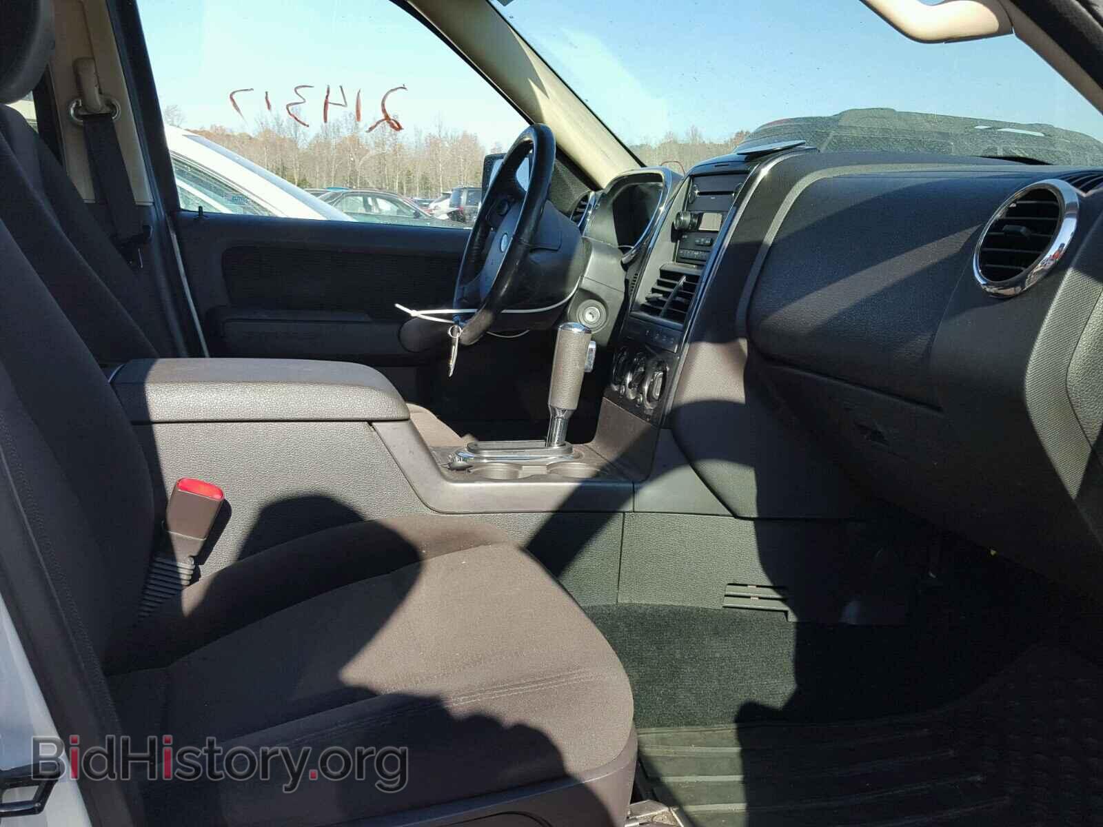 2010 FORD EXPLORER - VIN: 1FMEU7DE5AUA64002 - Photo 5