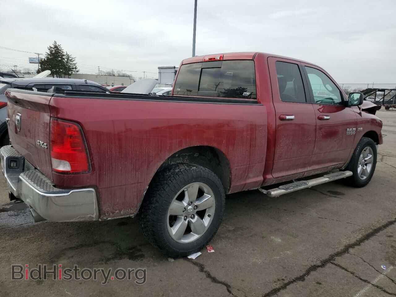 2015 RAM 1500 - VIN: 1C6RR7GT2FS723598 - Photo 3