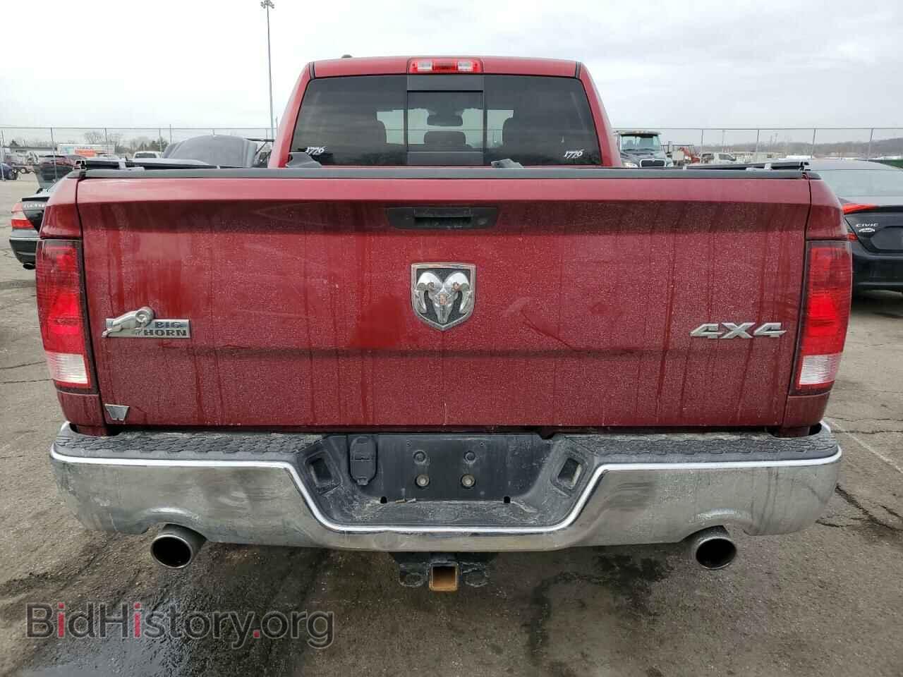 2015 RAM 1500 - VIN: 1C6RR7GT2FS723598 - Photo 6