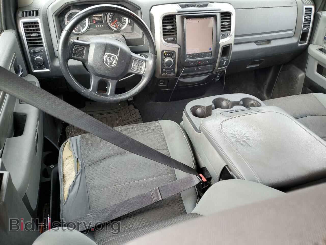 2015 RAM 1500 - VIN: 1C6RR7GT2FS723598 - Photo 8
