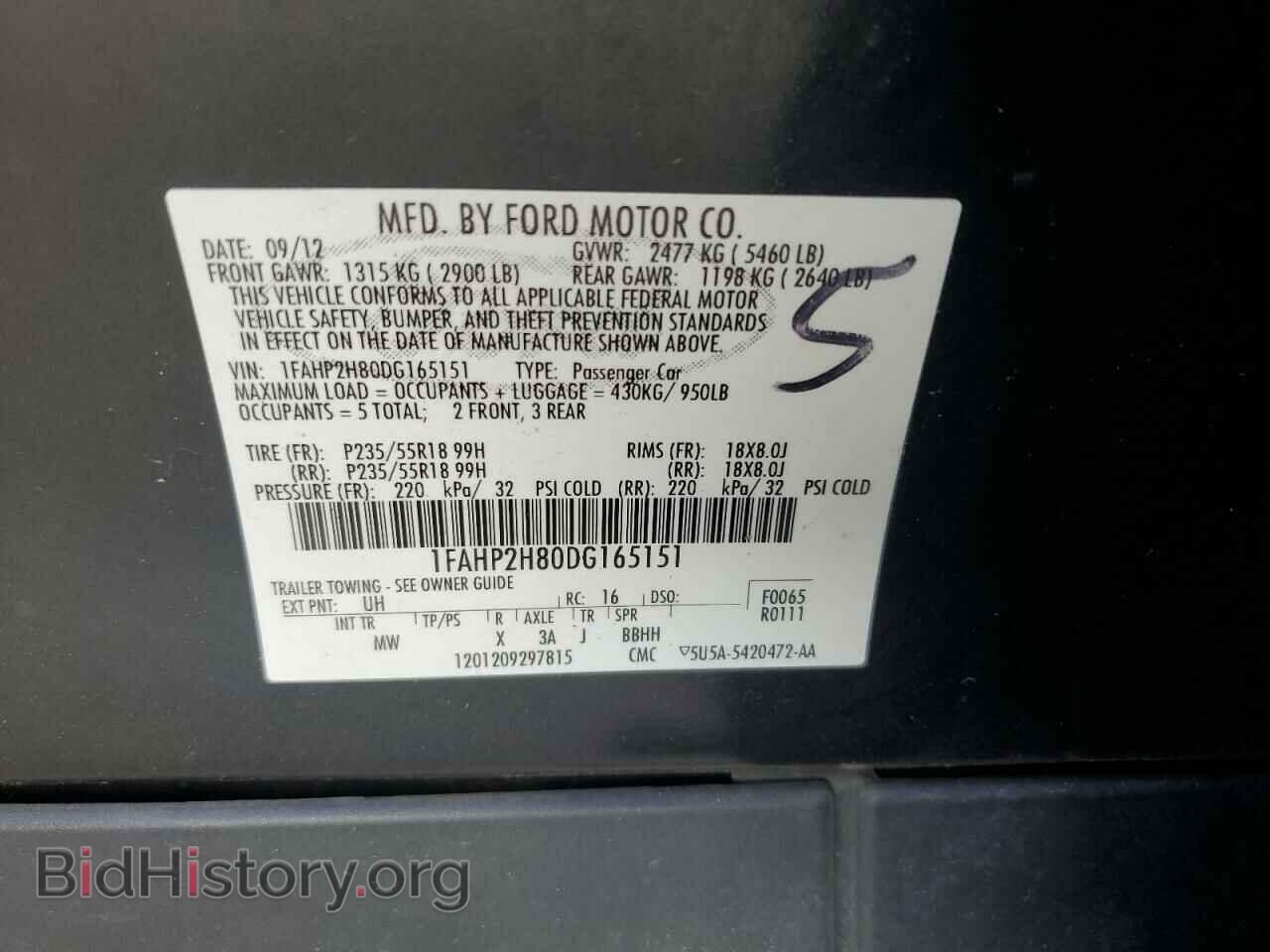 2013 FORD TAURUS - VIN: 1FAHP2H80DG165151 - Photo 12