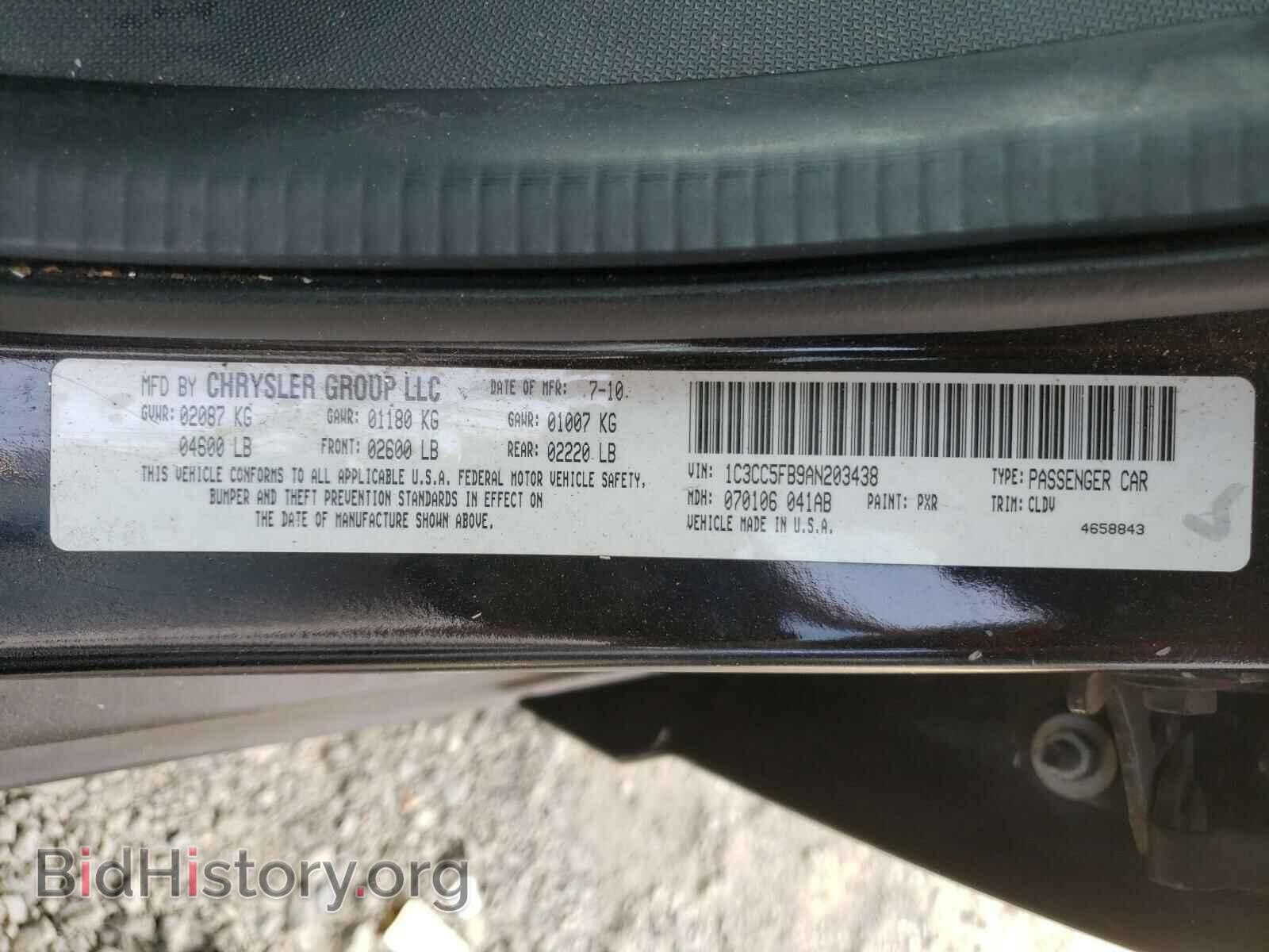 2010 CHRYSLER SEBRING - VIN: 1C3CC5FB9AN203438 - Фото 10