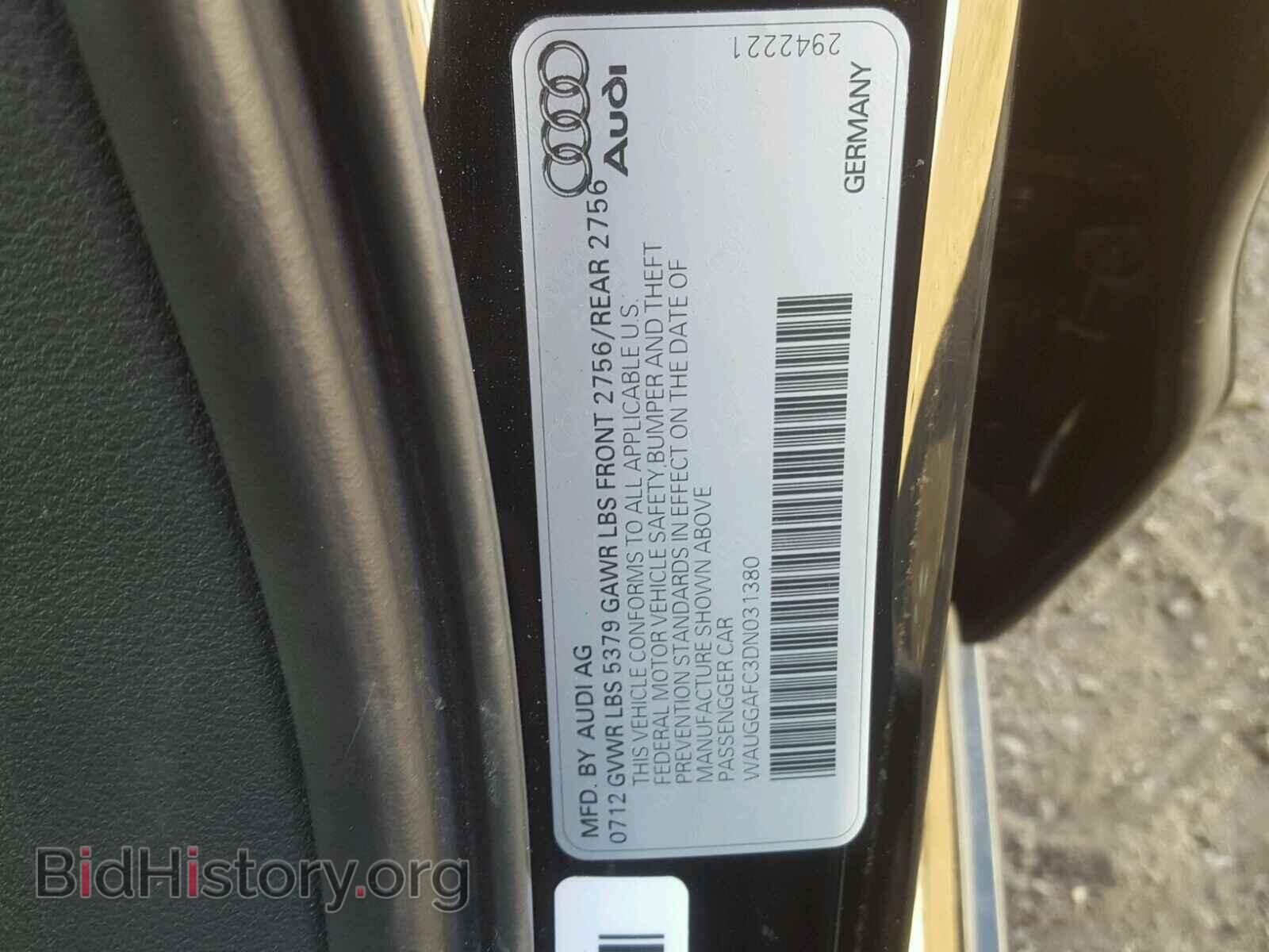 2013 AUDI A6 - VIN: WAUGGAFC3DN031380 - Фото 10