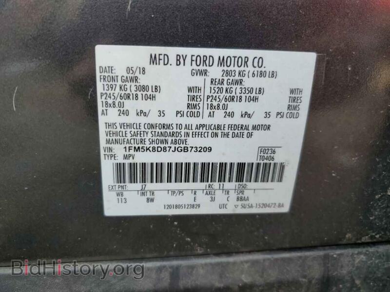 2018 Ford EXPLORER (VIN 1FM5K8D87JGB73209) — photo 13 of 13