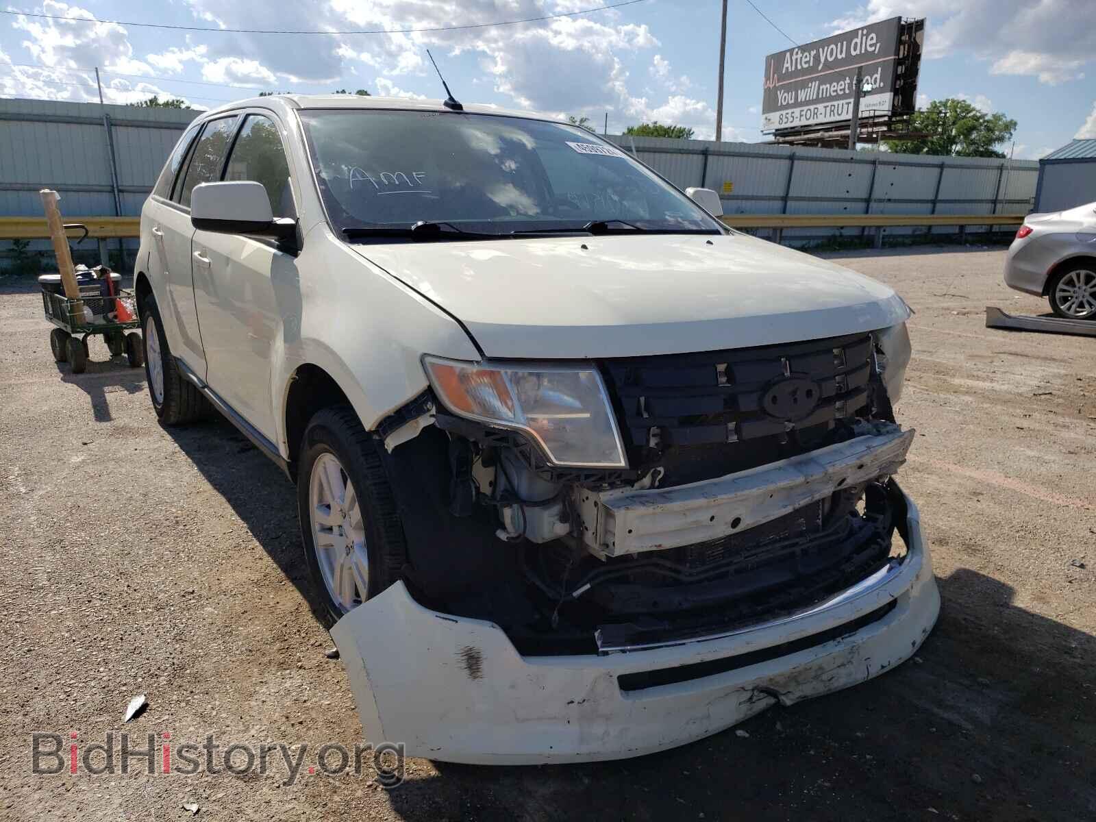 Photo 2FMDK49C97BB52637 - FORD EDGE 2007