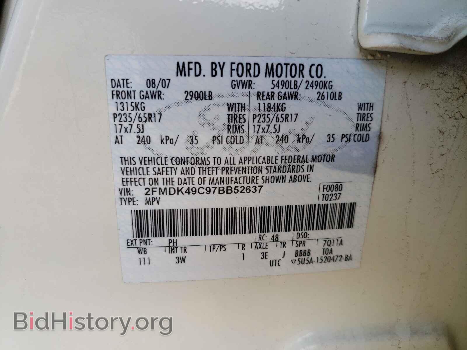 2007 FORD EDGE - VIN: 2FMDK49C97BB52637 - Photo 10