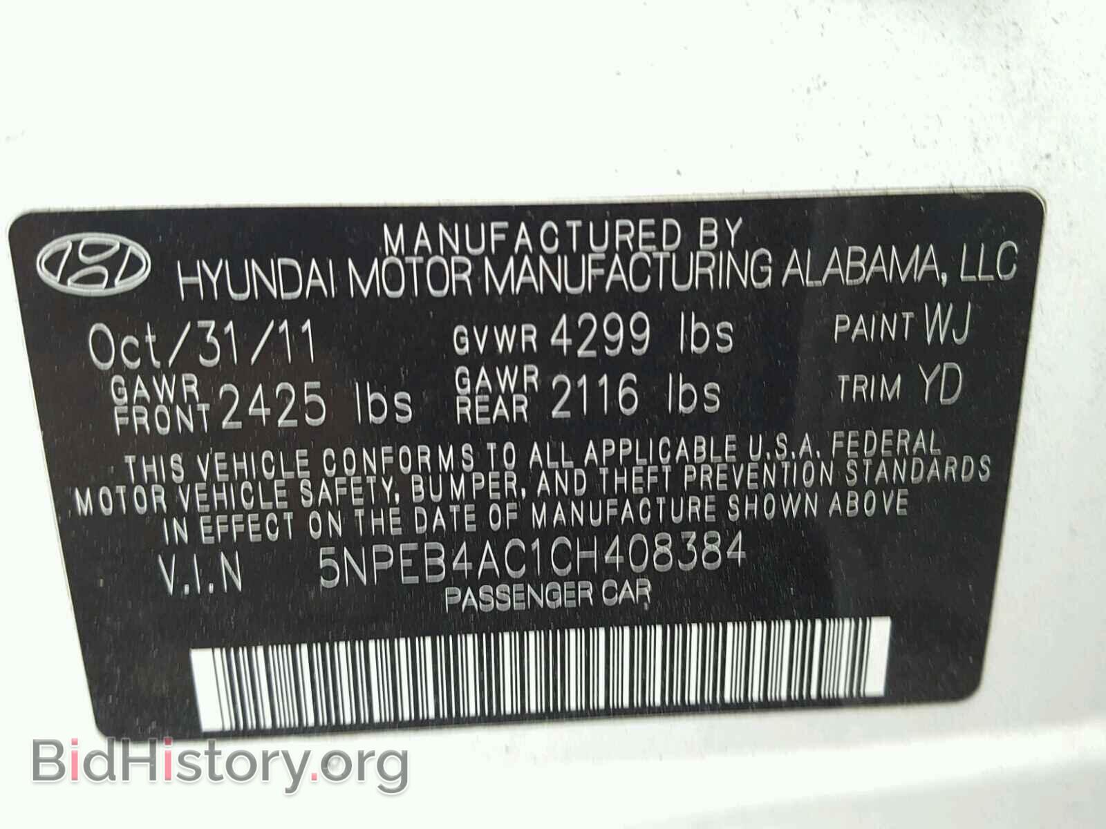 2012 HYUNDAI SONATA - VIN: 5NPEB4AC1CH408384 - Photo 10