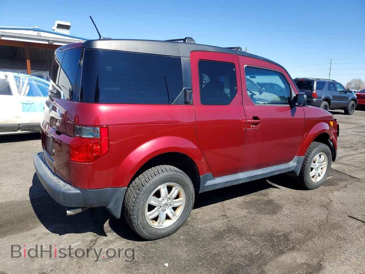 2007 HONDA ELEMENT - VIN: 5J6YH27757L008902 - Photo 3