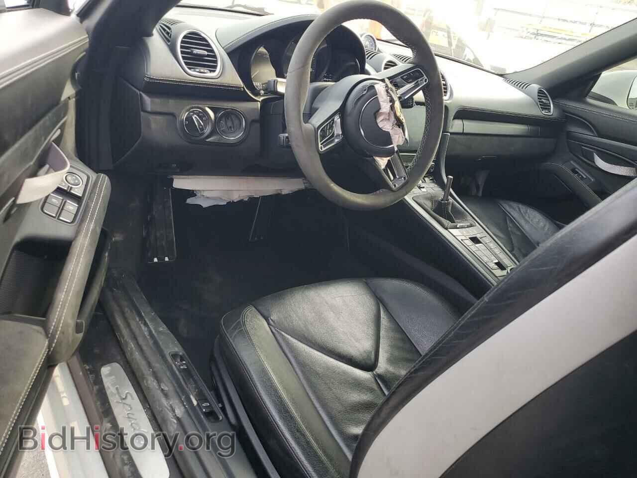 2021 PORSCHE BOXSTER - VIN: WP0CC2A85MS240854 - Фото 8