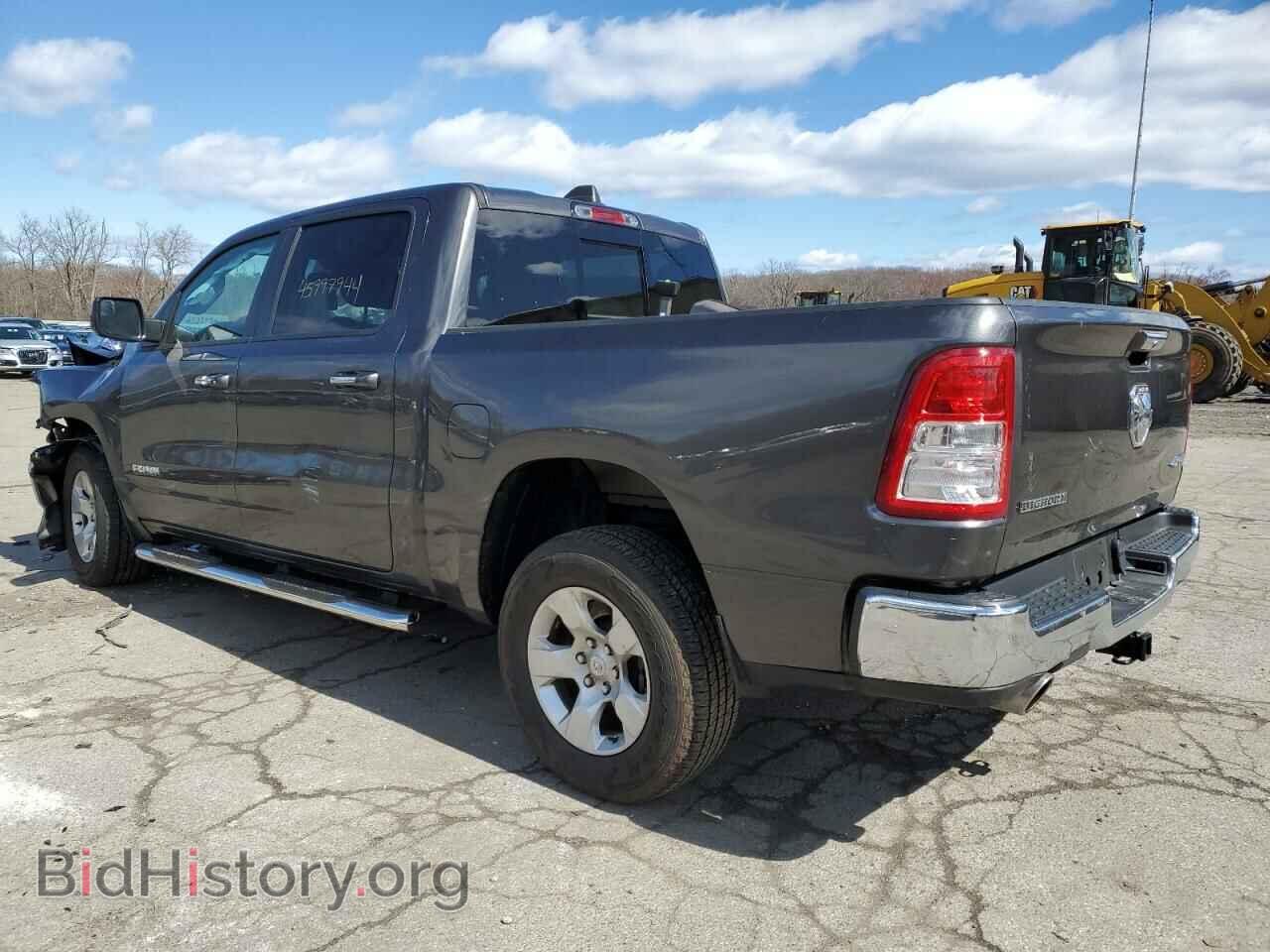 2020 RAM 1500 - VIN: 1C6SRFFT9LN172271 - Фото 2
