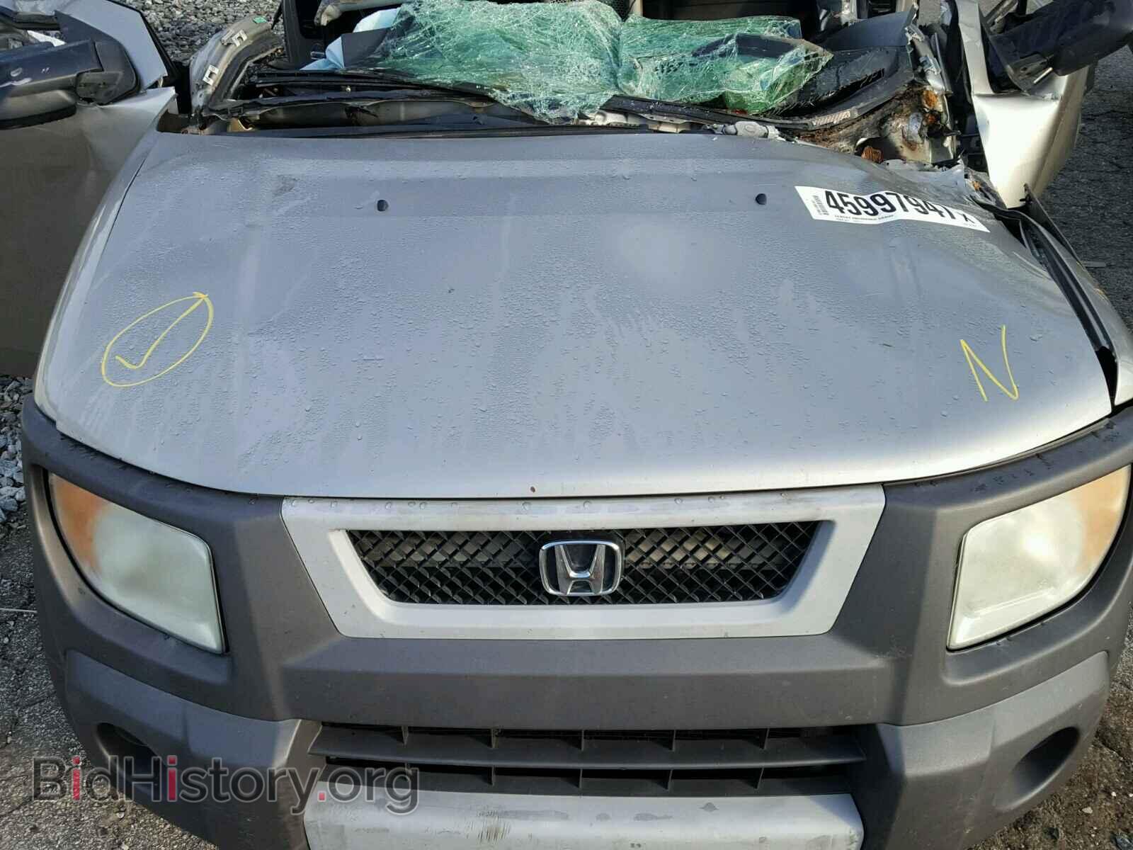 2003 HONDA ELEMENT - VIN: 5J6YH28583L017553 - Photo 7