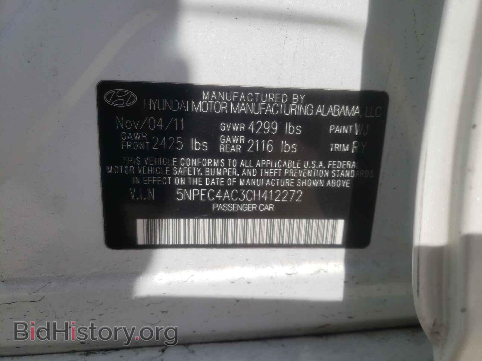 2012 HYUNDAI SONATA - VIN: 5NPEC4AC3CH412272 - Фото 10