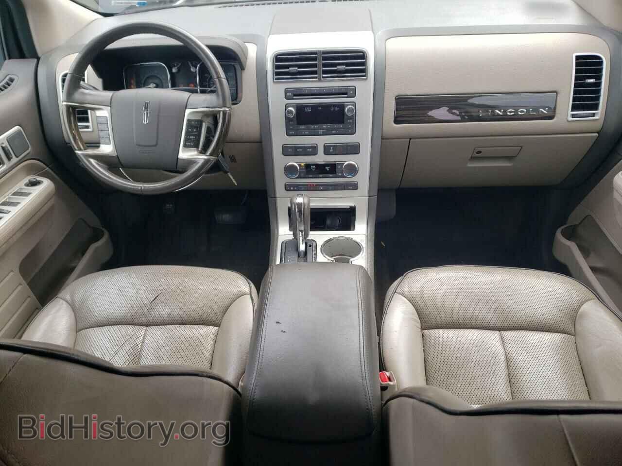 2008 LINCOLN MKX - VIN: 2LMDU88C28BJ01876 - Фото 8