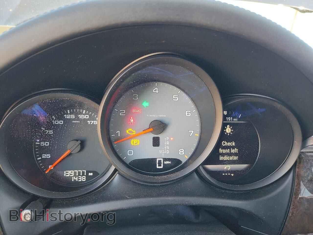 2015 PORSCHE MACAN - VIN: WP1AB2A59FLB44771 - Photo 9