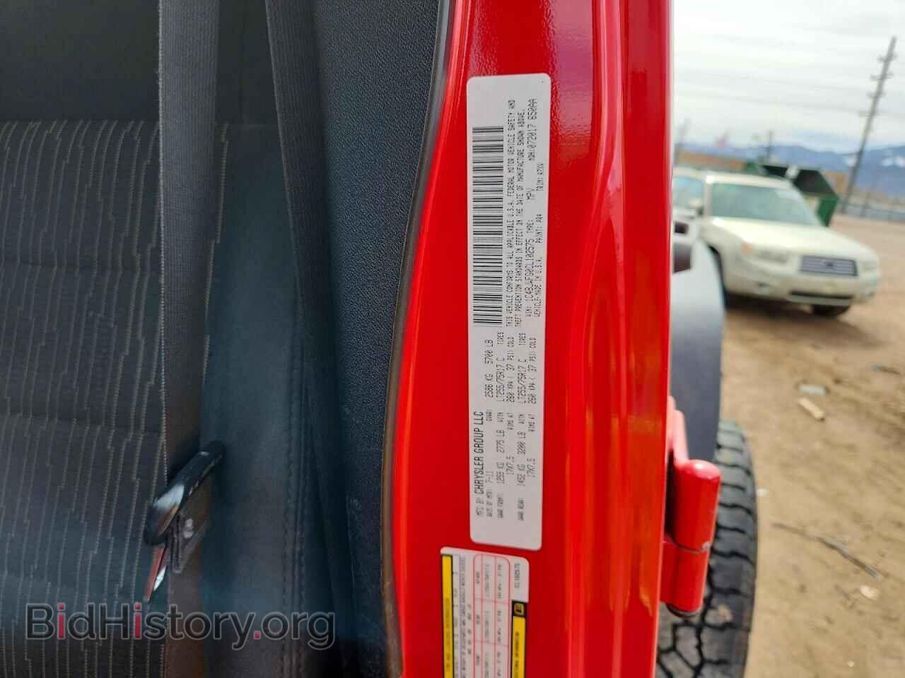 2012 JEEP WRANGLER - VIN: 1C4BJWFG0CL102575 - Фото 12