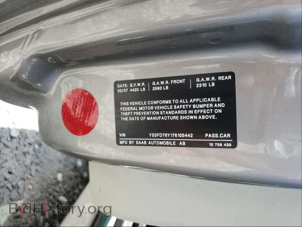 2007 SAAB 9 3 - VIN: YS3FD76Y176105442 - Фото 10