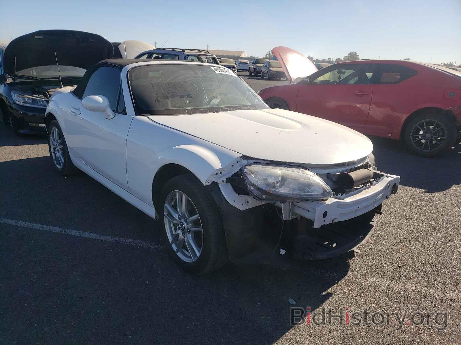 Photo JM1NC2JF5F0238186 - MAZDA MX5 2015