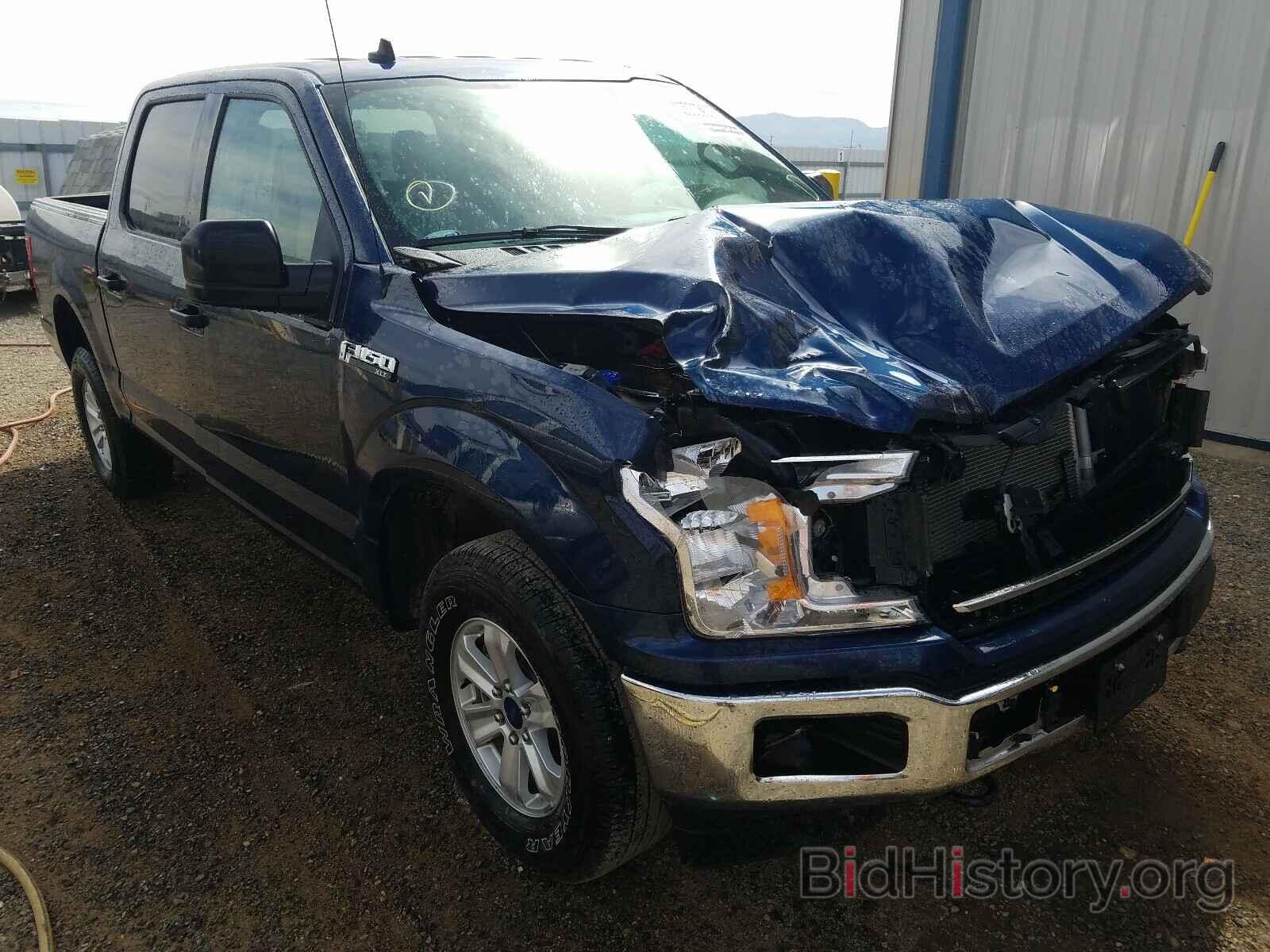 Photo 1FTEW1E45LKD26780 - FORD F150 2020