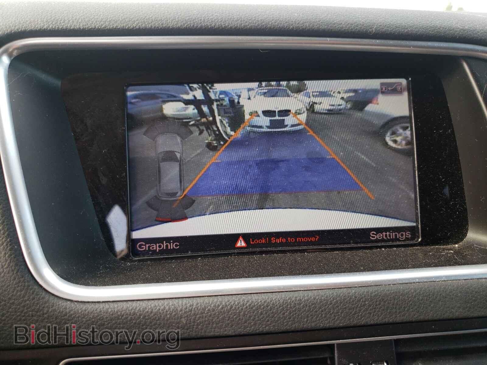 2017 AUDI Q5 - VIN: WA1L2AFP3HA003296 - Фото 9