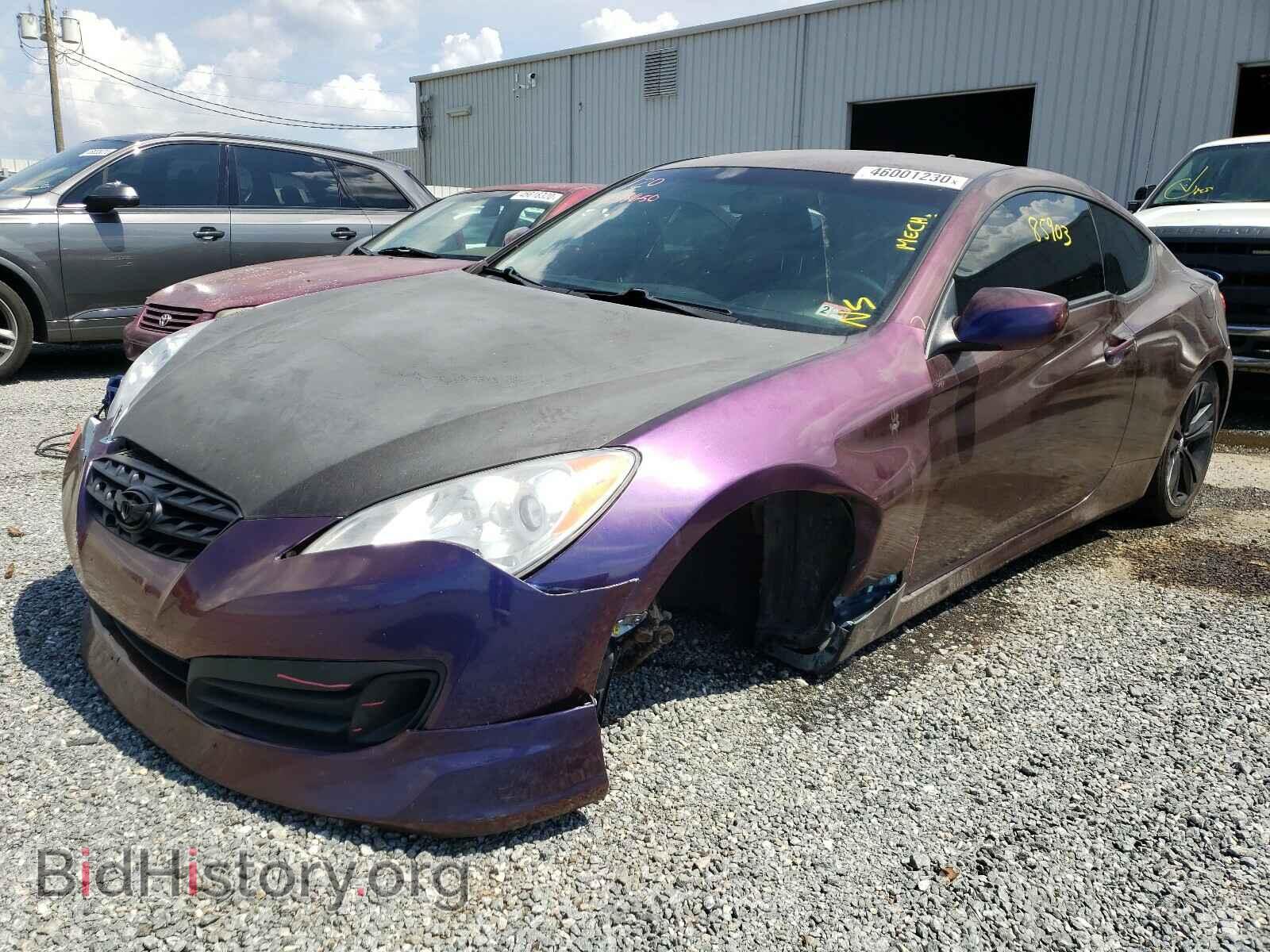 2012 HYUNDAI GENESIS - VIN: KMHHT6KD3CU070873 - Фото 2