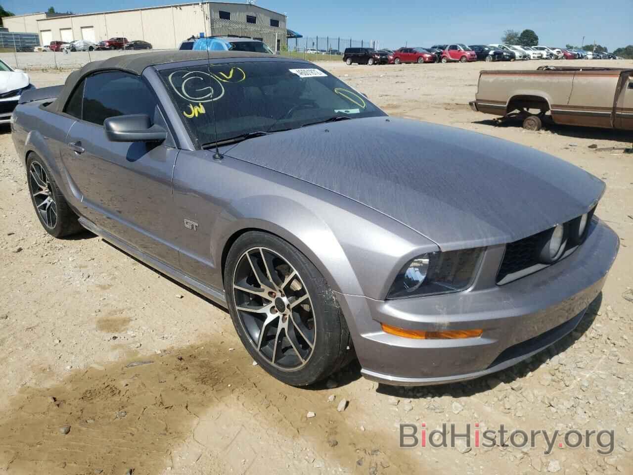 Photo 1ZVHT85H575332078 - FORD MUSTANG 2007