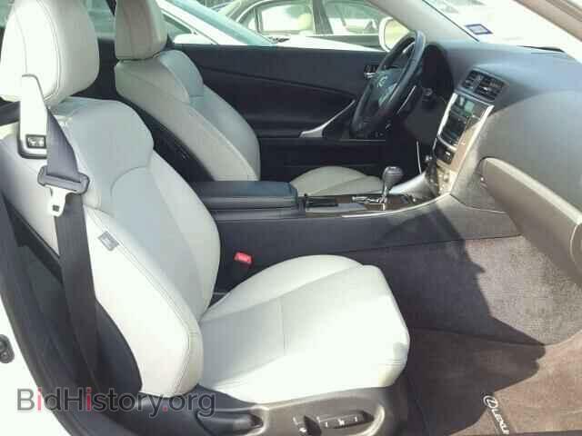 2012 LEXUS IS250 - VIN: JTHFF2C25C2522129 - Photo 5