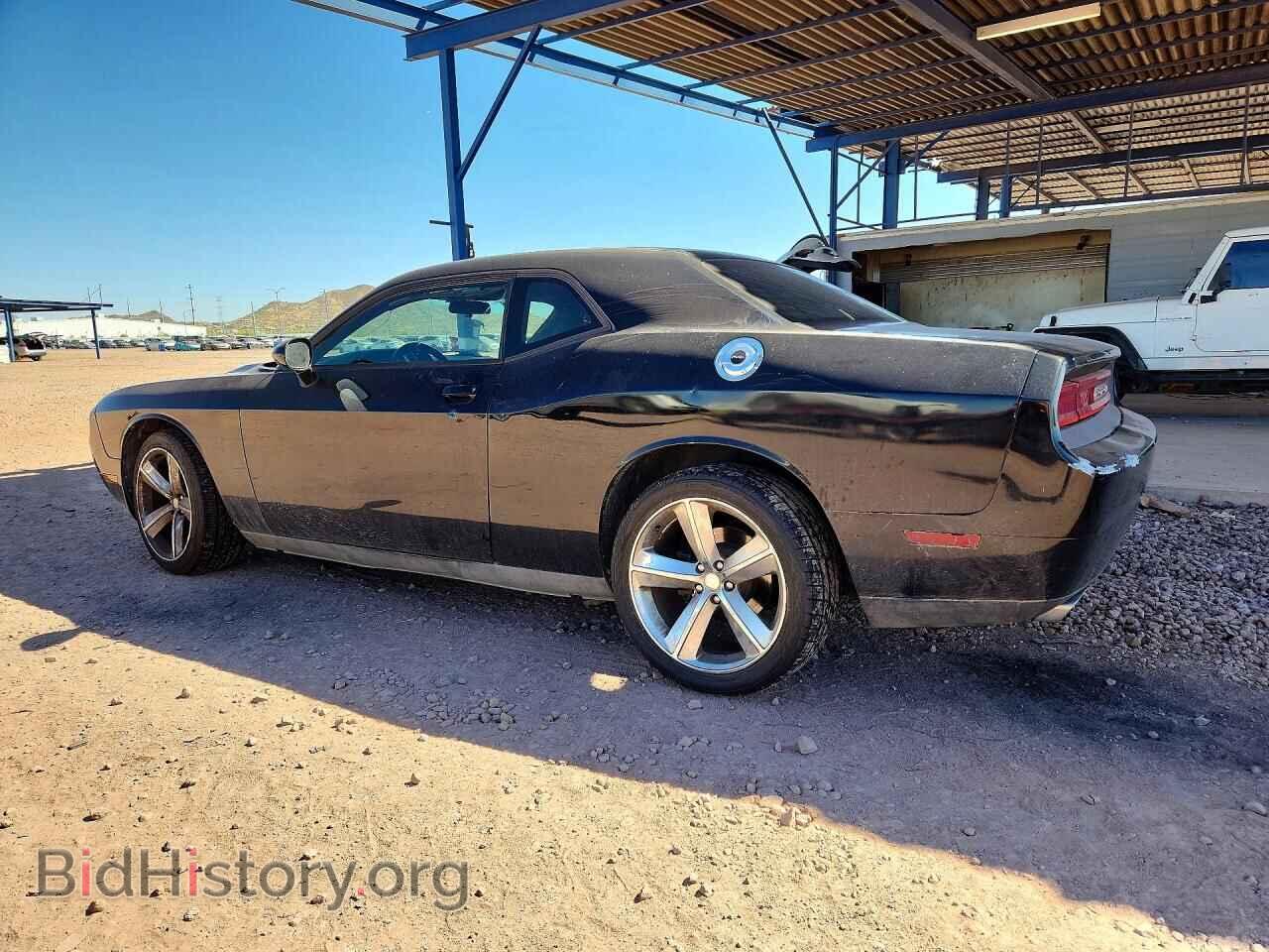2012 DODGE CHALLENGER - VIN: 2C3CDYAG2CH130135 - Photo 2