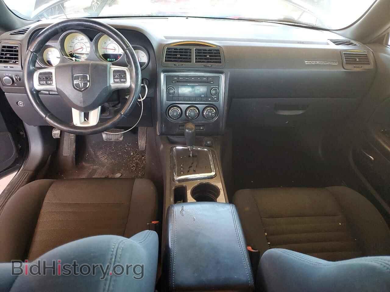 2012 DODGE CHALLENGER - VIN: 2C3CDYAG2CH130135 - Photo 8