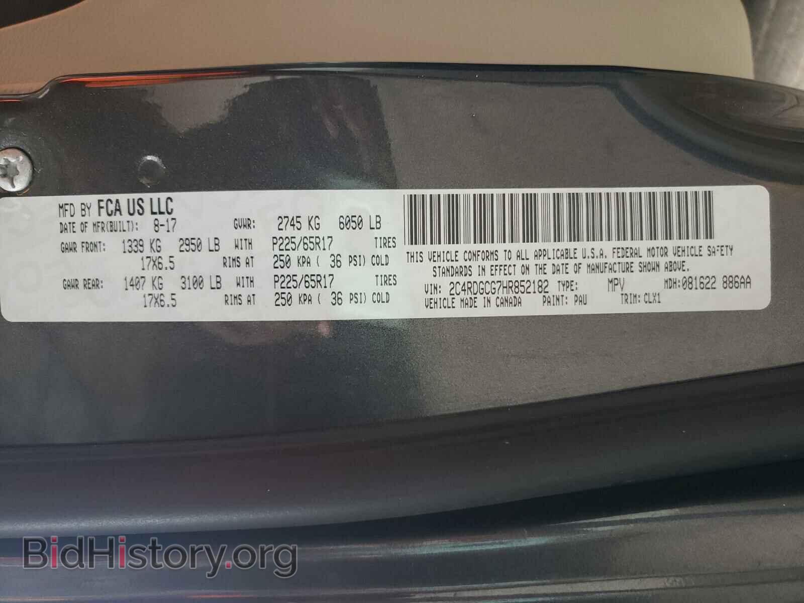 2017 DODGE GRAND CARA - VIN: 2C4RDGCG7HR852182 - Фото 10