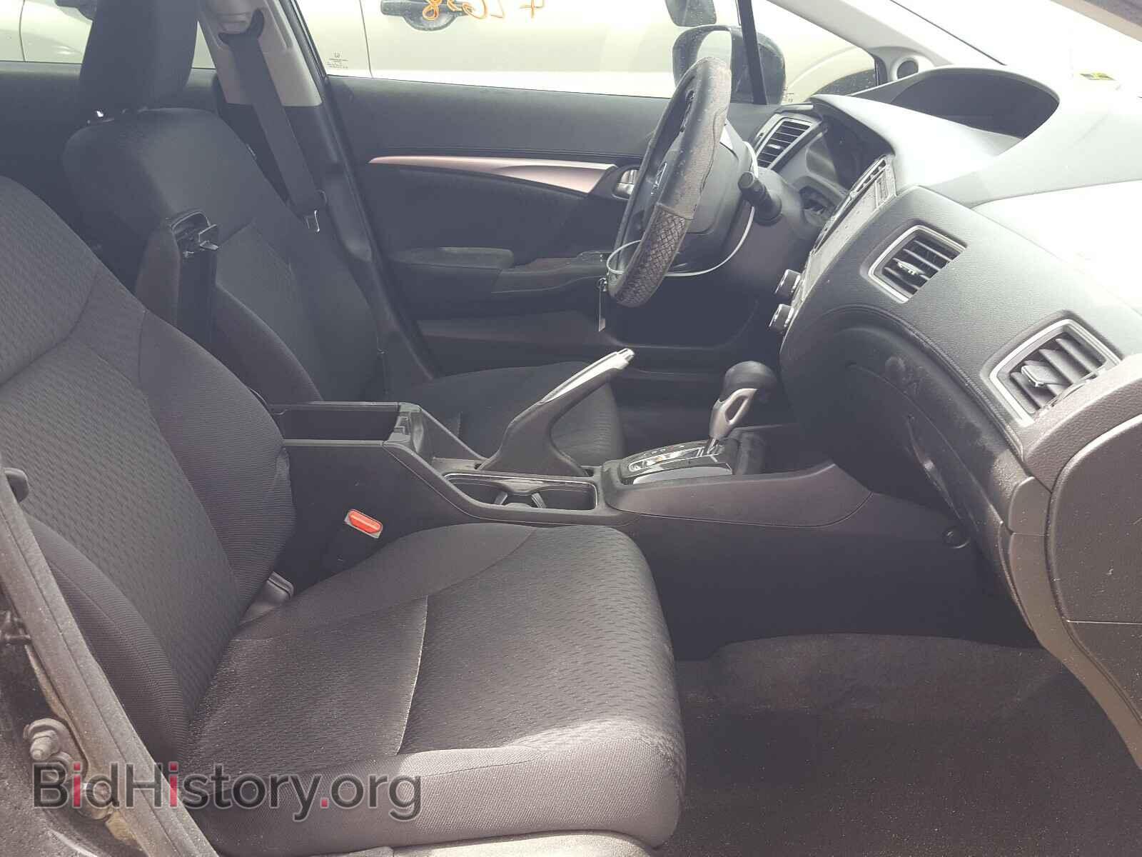 2014 HONDA CIVIC - VIN: 19XFB2F84EE020540 - Photo 5