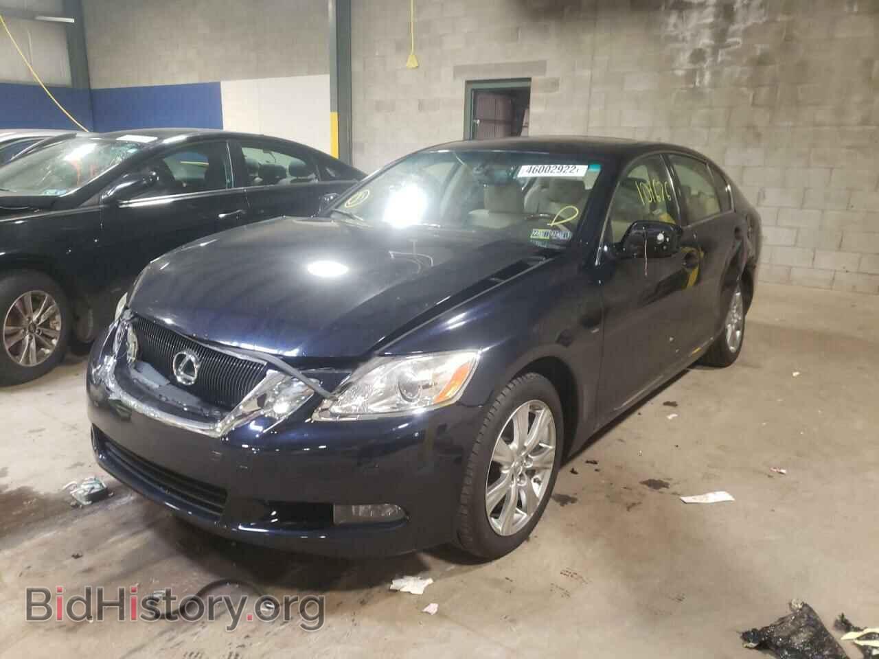 2008 LEXUS GS350 - VIN: JTHCE96S580020153 - Фото 2