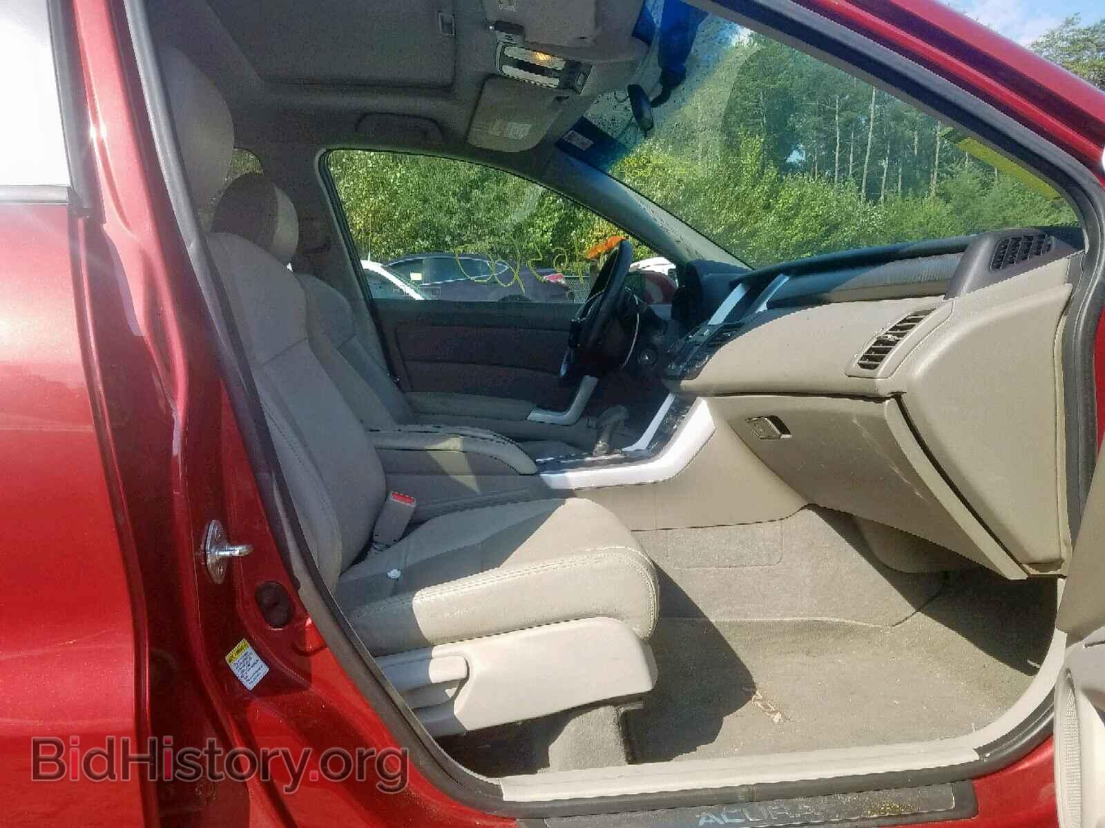 2007 ACURA RDX TECHNO - VIN: 5J8TB18577A023505 - Фото 5