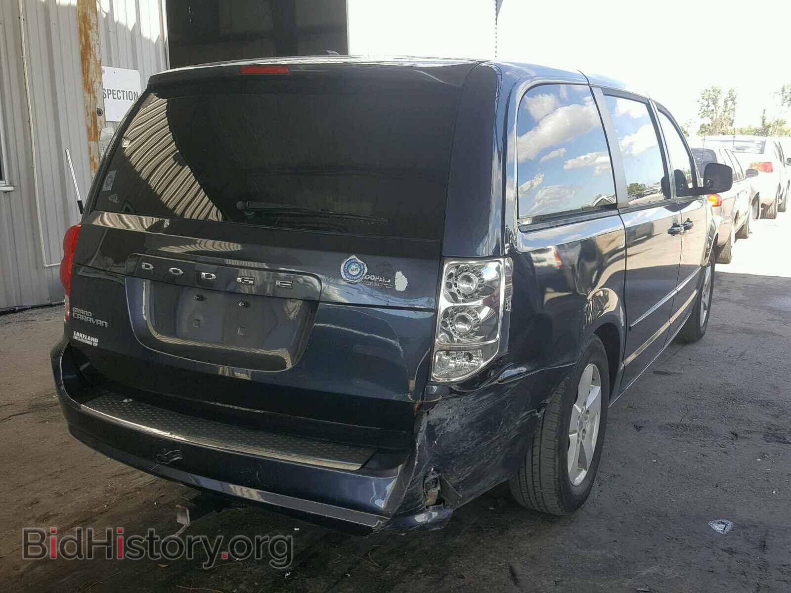 2013 DODGE CARAVAN - VIN: 2C4RDGBG3DR633084 - Фото 4