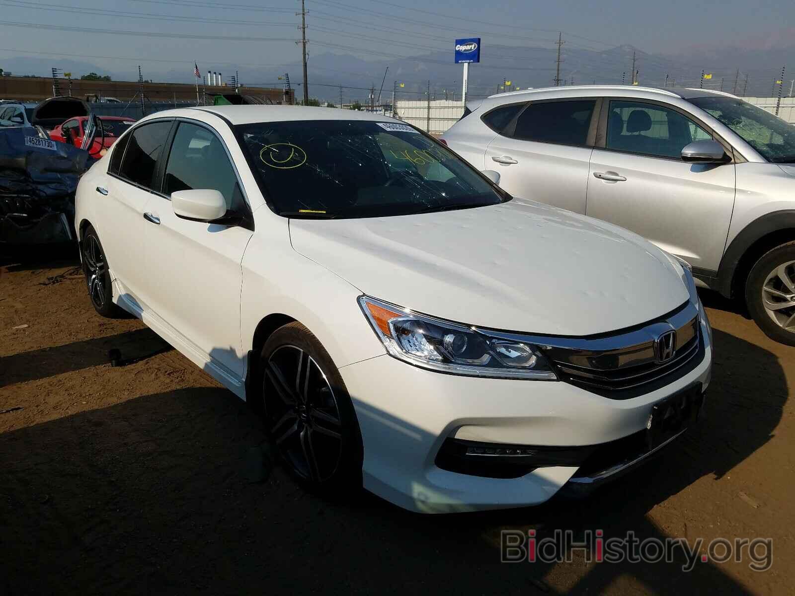 Photo 1HGCR2F51HA177634 - HONDA ACCORD 2017