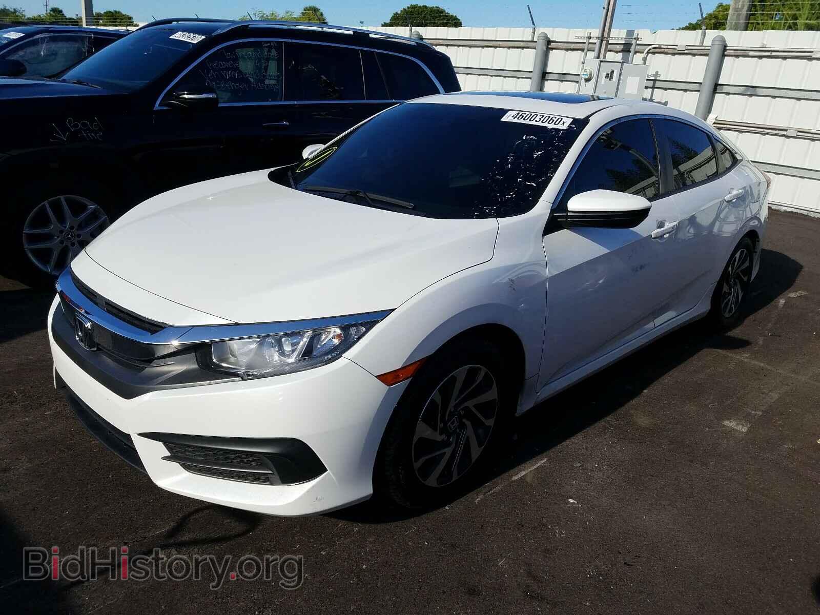 2017 HONDA CIVIC - VIN: 19XFC2F75HE032995 - Фото 2