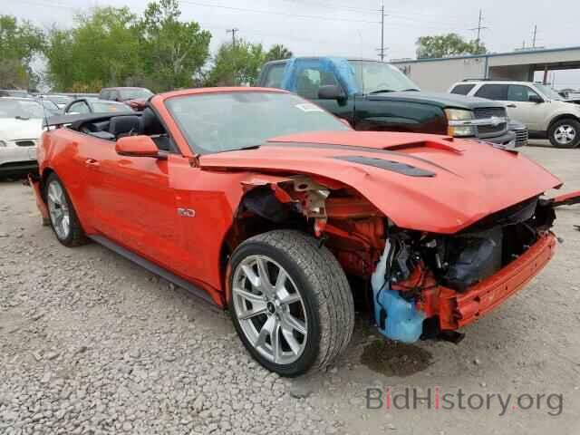 Photo 1FATP8FF6F5360734 - FORD MUSTANG 2015