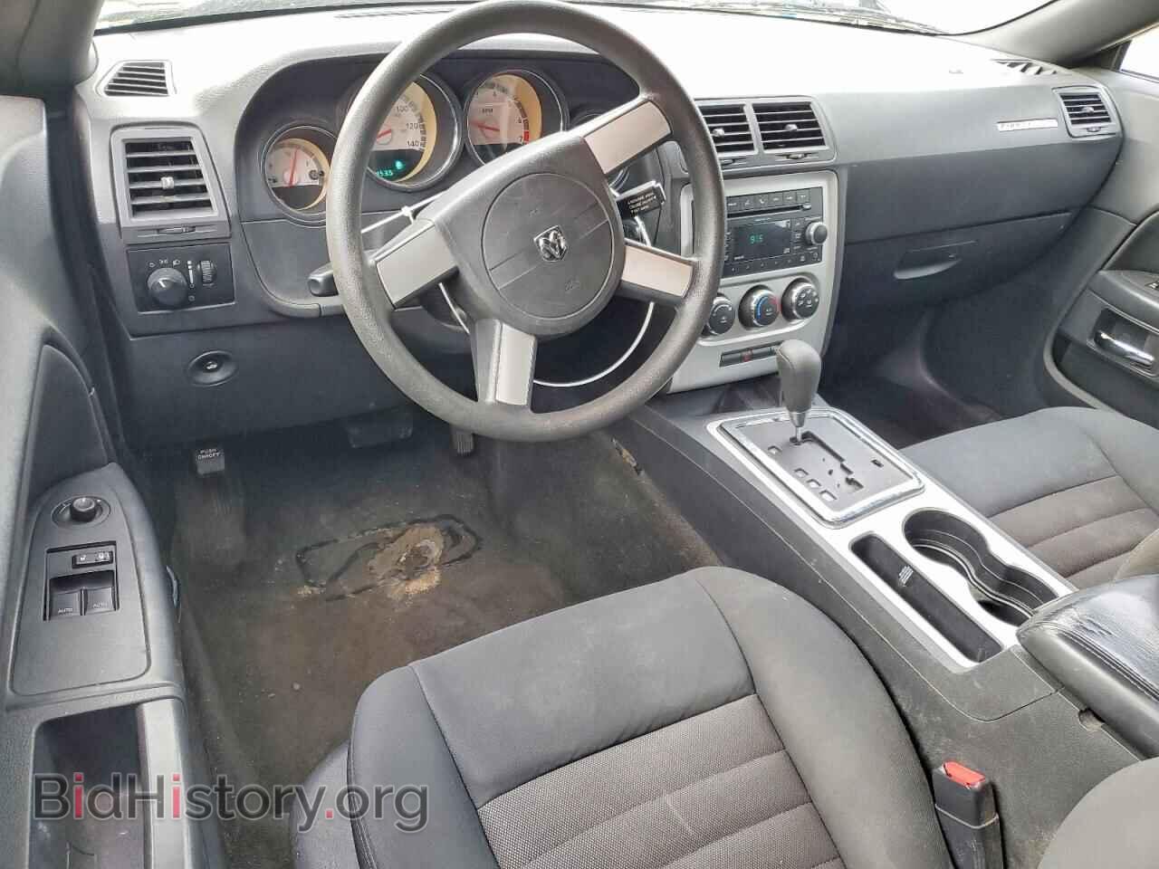 2010 DODGE CHALLENGER - VIN: 2B3CJ4DVXAH322425 - Фото 8