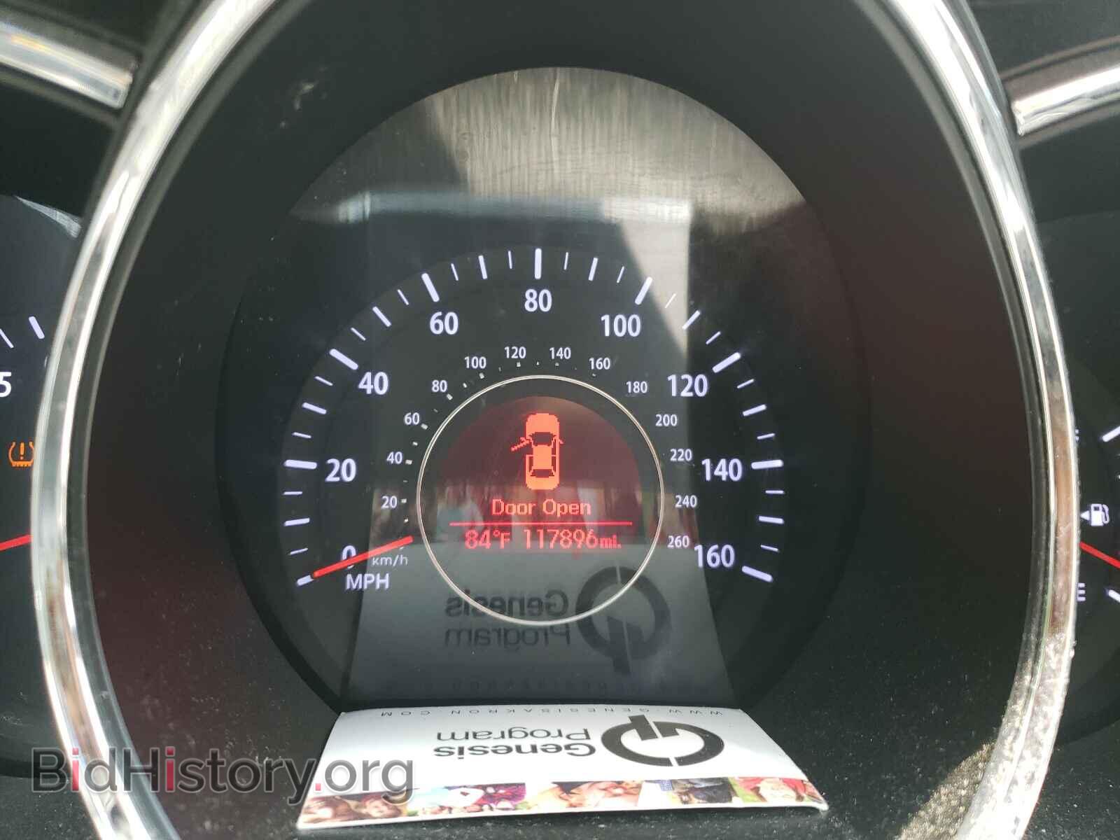 2013 KIA OPTIMA - VIN: 5XXGN4A76DG125060 - Фото 8