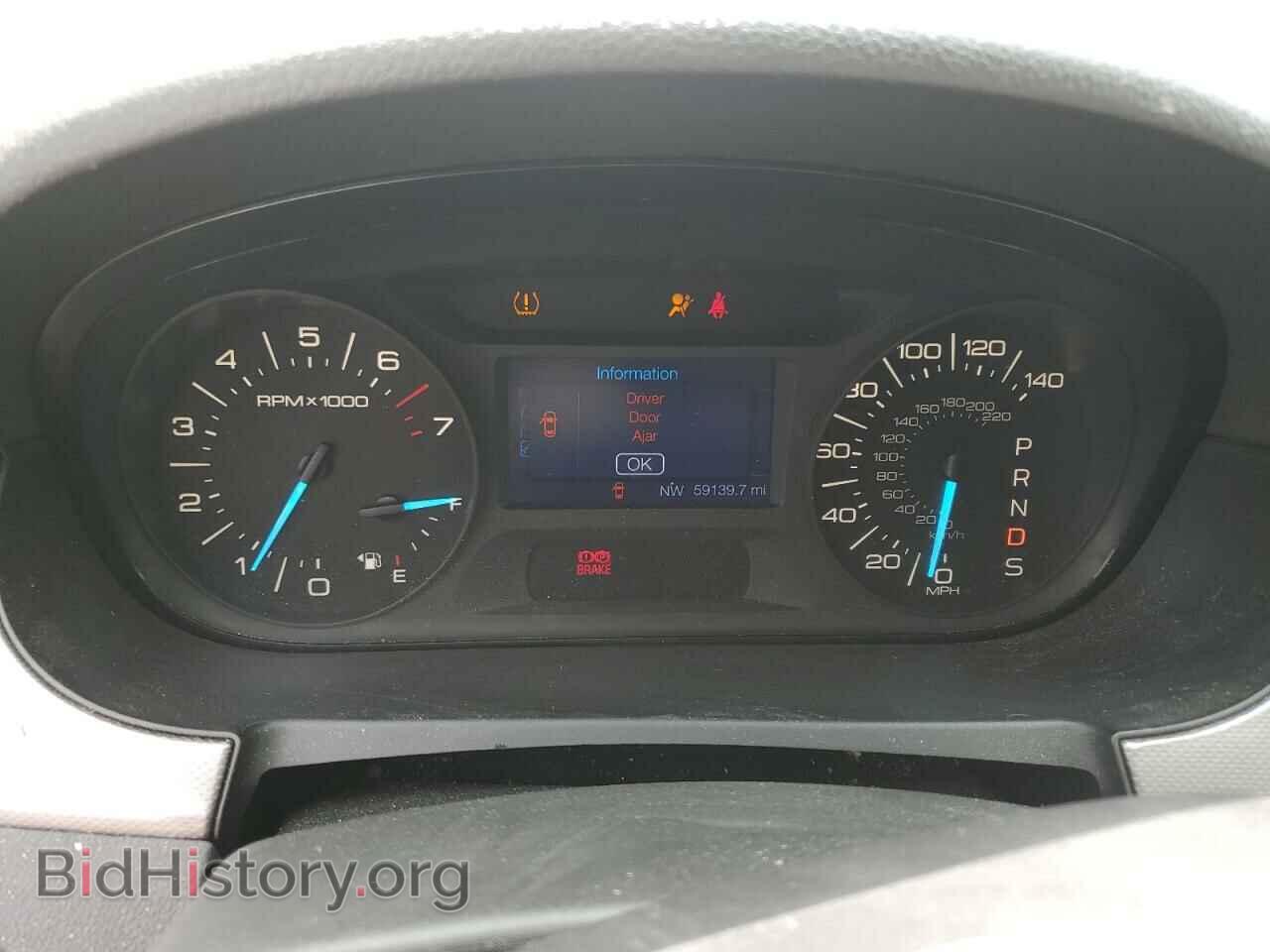 2013 FORD EDGE - VIN: 2FMDK3JC8DBB41517 - Photo 9