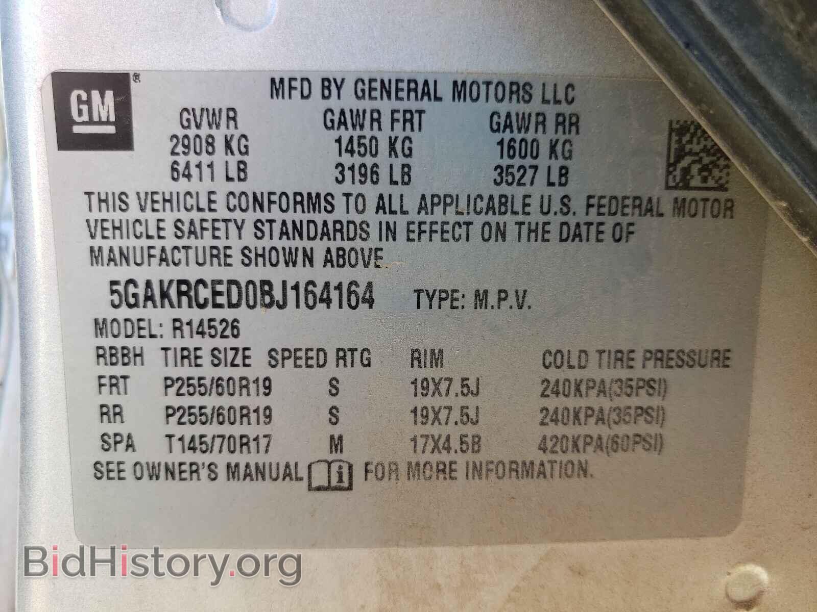 2011 BUICK ENCLAVE - VIN: 5GAKRCED0BJ164164 - Фото 10