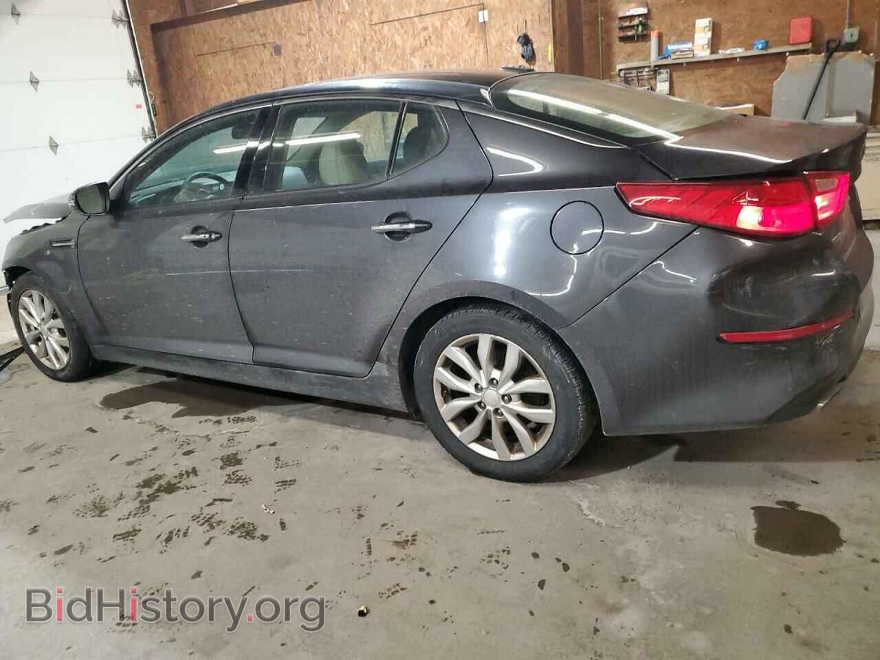 2015 KIA OPTIMA - VIN: 5XXGN4A77FG432997 - Фото 2