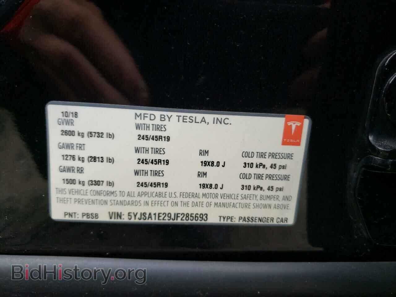 2018 TESLA MODEL S - VIN: 5YJSA1E29JF285693 - Photo 13