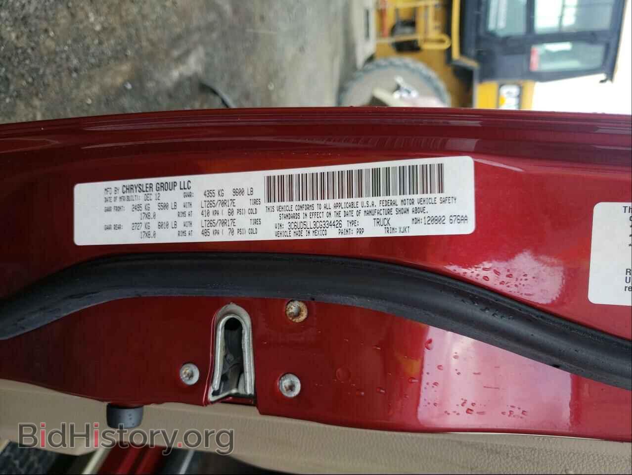 2012 DODGE RAM 2500 - VIN: 3C6UD5LL3CG334426 - Фото 10